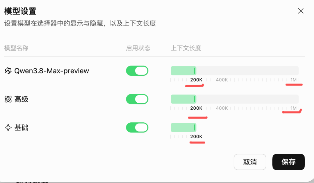 阿里「千问办公」上线，正面硬刚 WorkBuddy，实测有点吓人