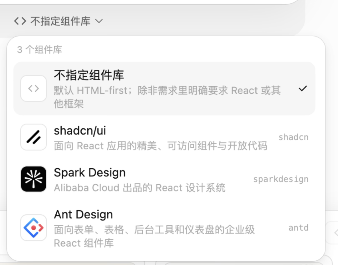 阿里「千问办公」上线，正面硬刚 WorkBuddy，实测有点吓人