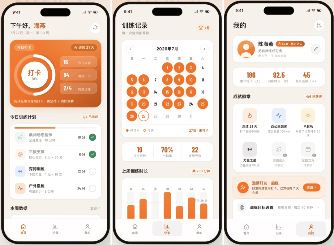 阿里「千问办公」上线，正面硬刚 WorkBuddy，实测有点吓人