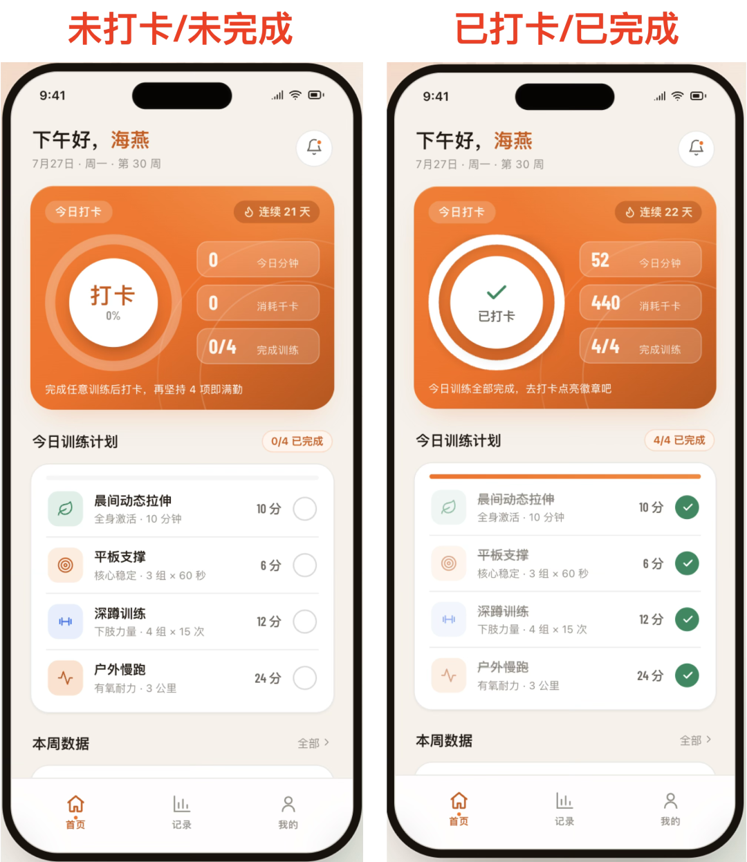 阿里「千问办公」上线，正面硬刚 WorkBuddy，实测有点吓人