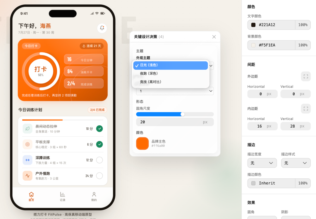 阿里「千问办公」上线，正面硬刚 WorkBuddy，实测有点吓人