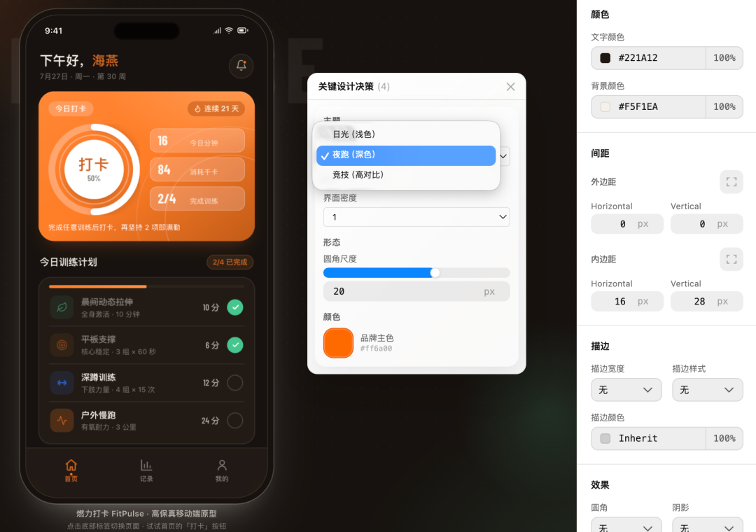 阿里「千问办公」上线，正面硬刚 WorkBuddy，实测有点吓人