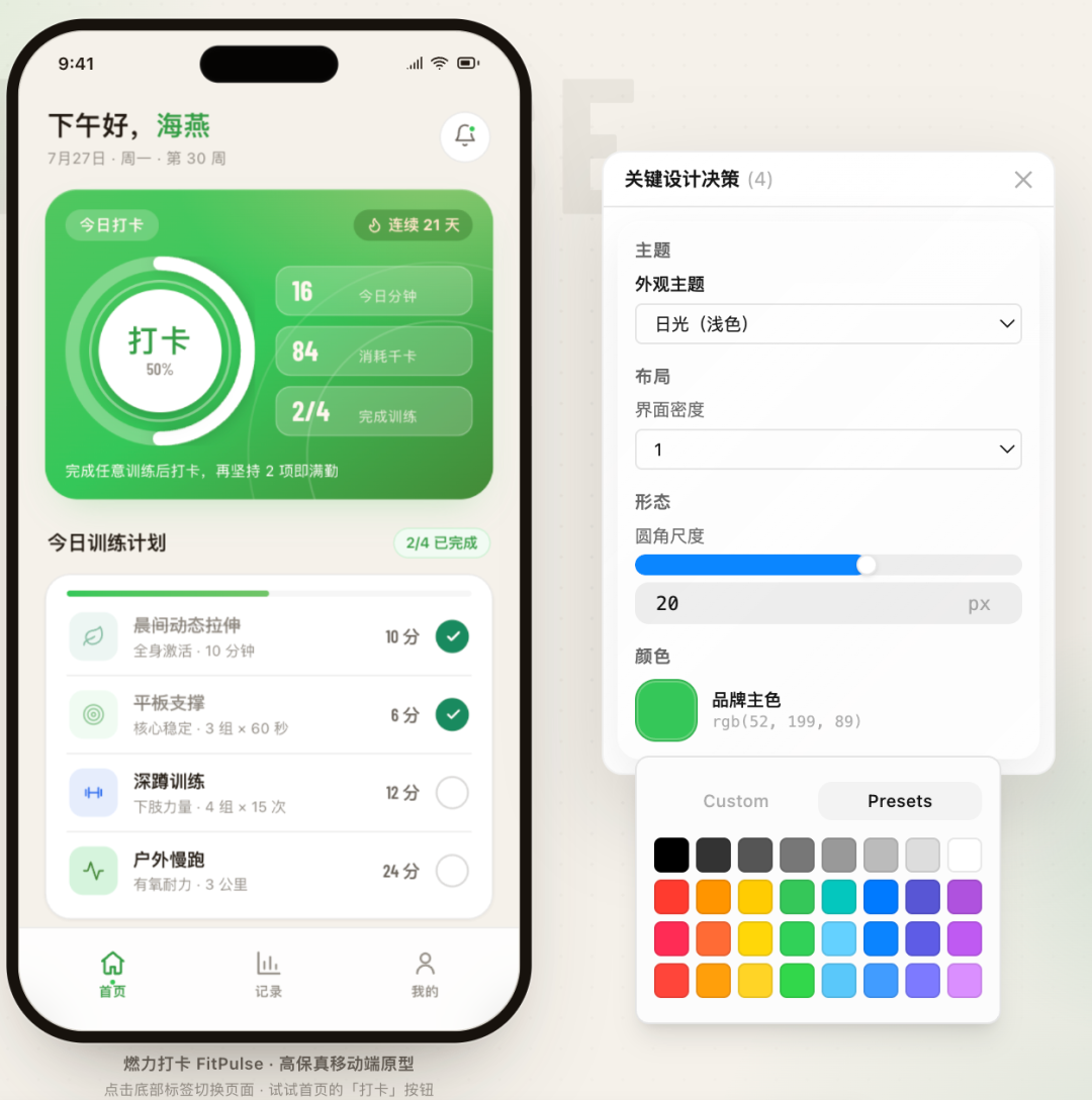 阿里「千问办公」上线，正面硬刚 WorkBuddy，实测有点吓人