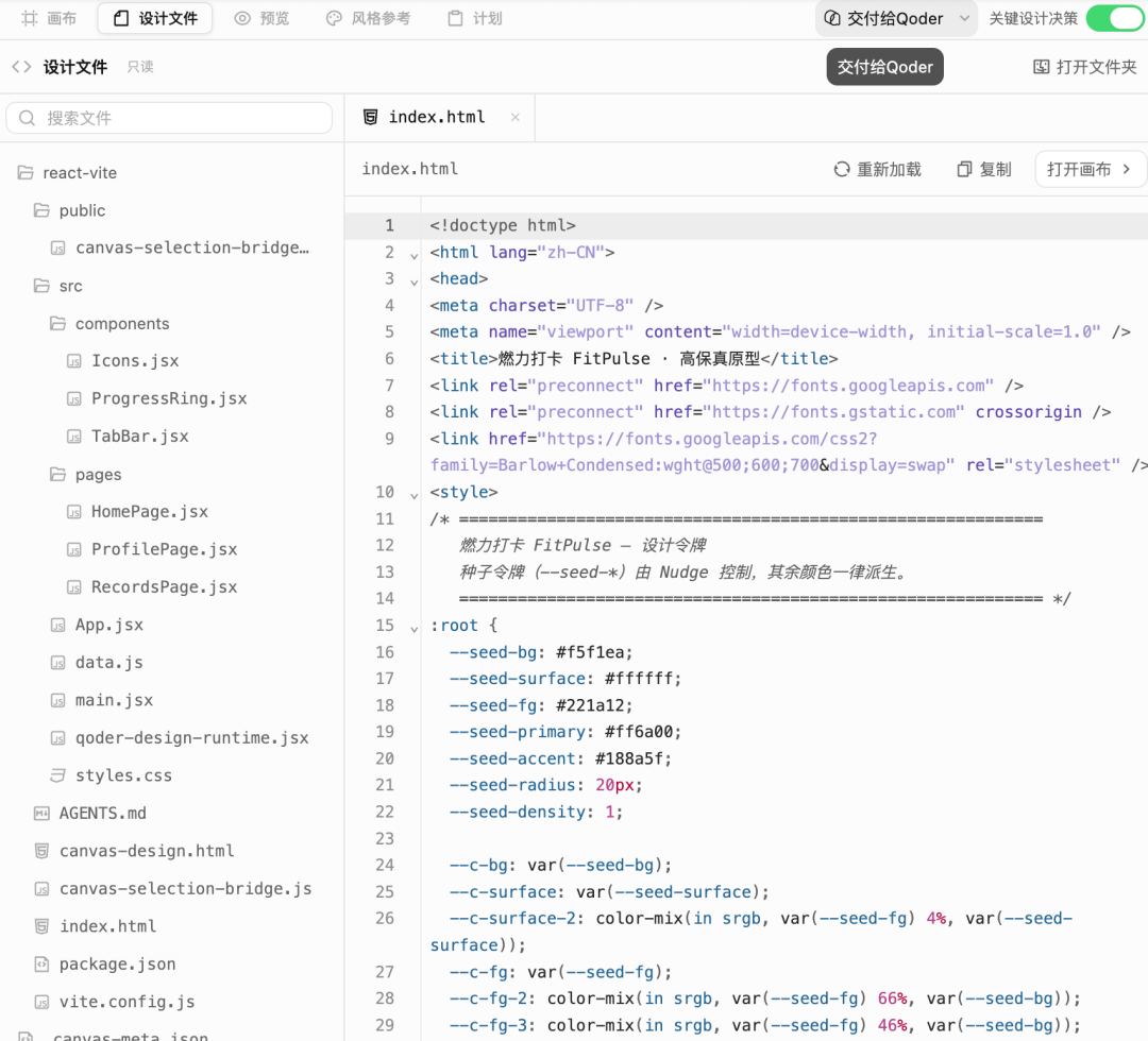 阿里「千问办公」上线，正面硬刚 WorkBuddy，实测有点吓人