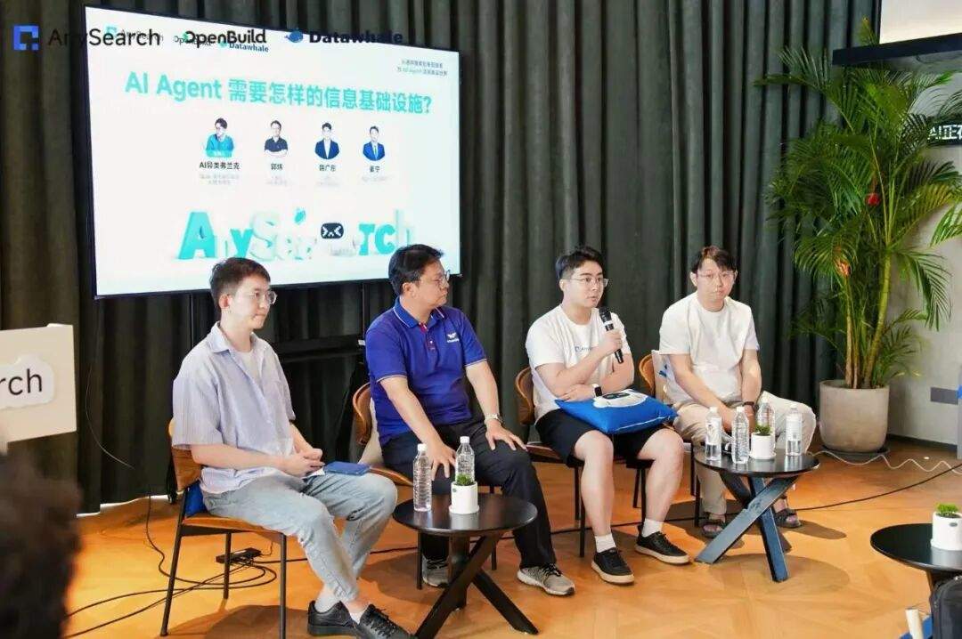 为Agent设计的AI搜索什么样?为什么20万开发者选AnySearch