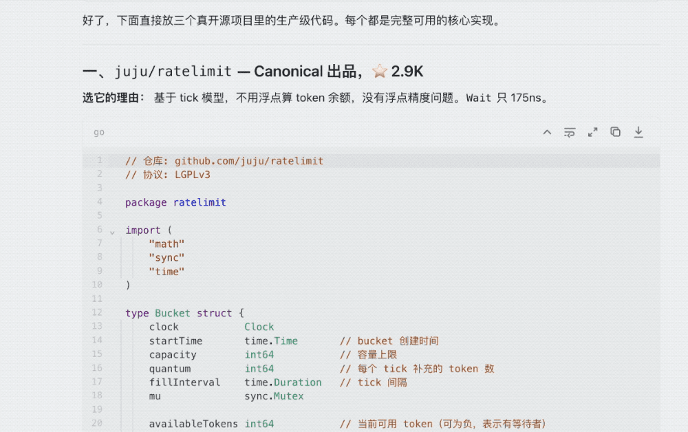 为Agent设计的AI搜索什么样?为什么20万开发者选AnySearch