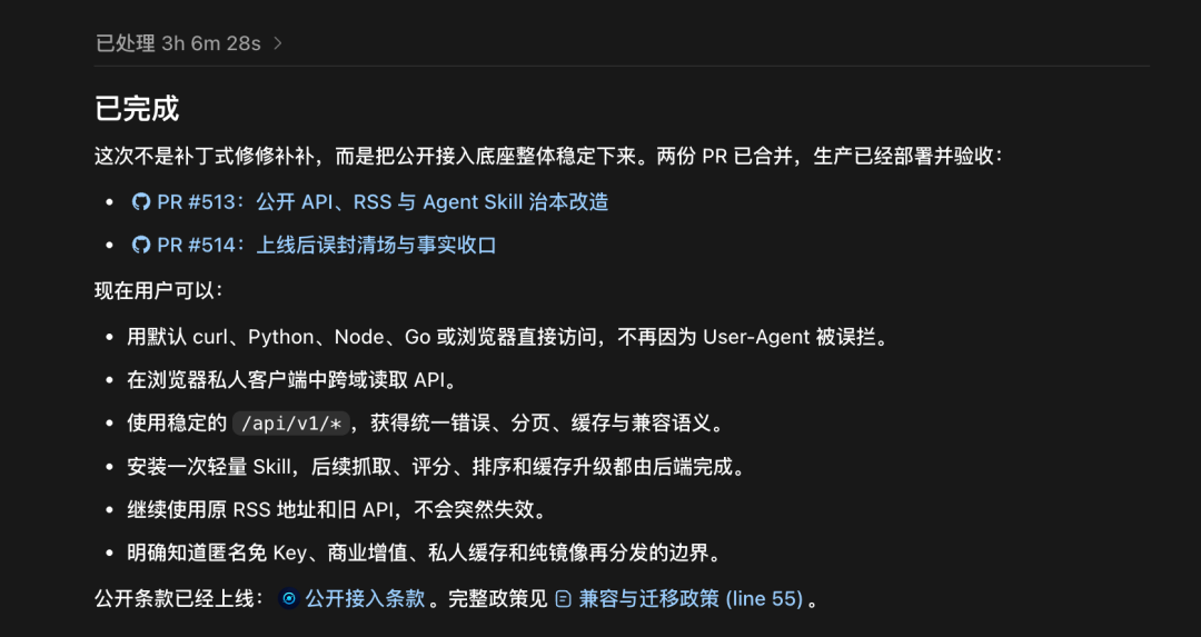 Opus 5上线后跑分爆了，Claude Code该减负了