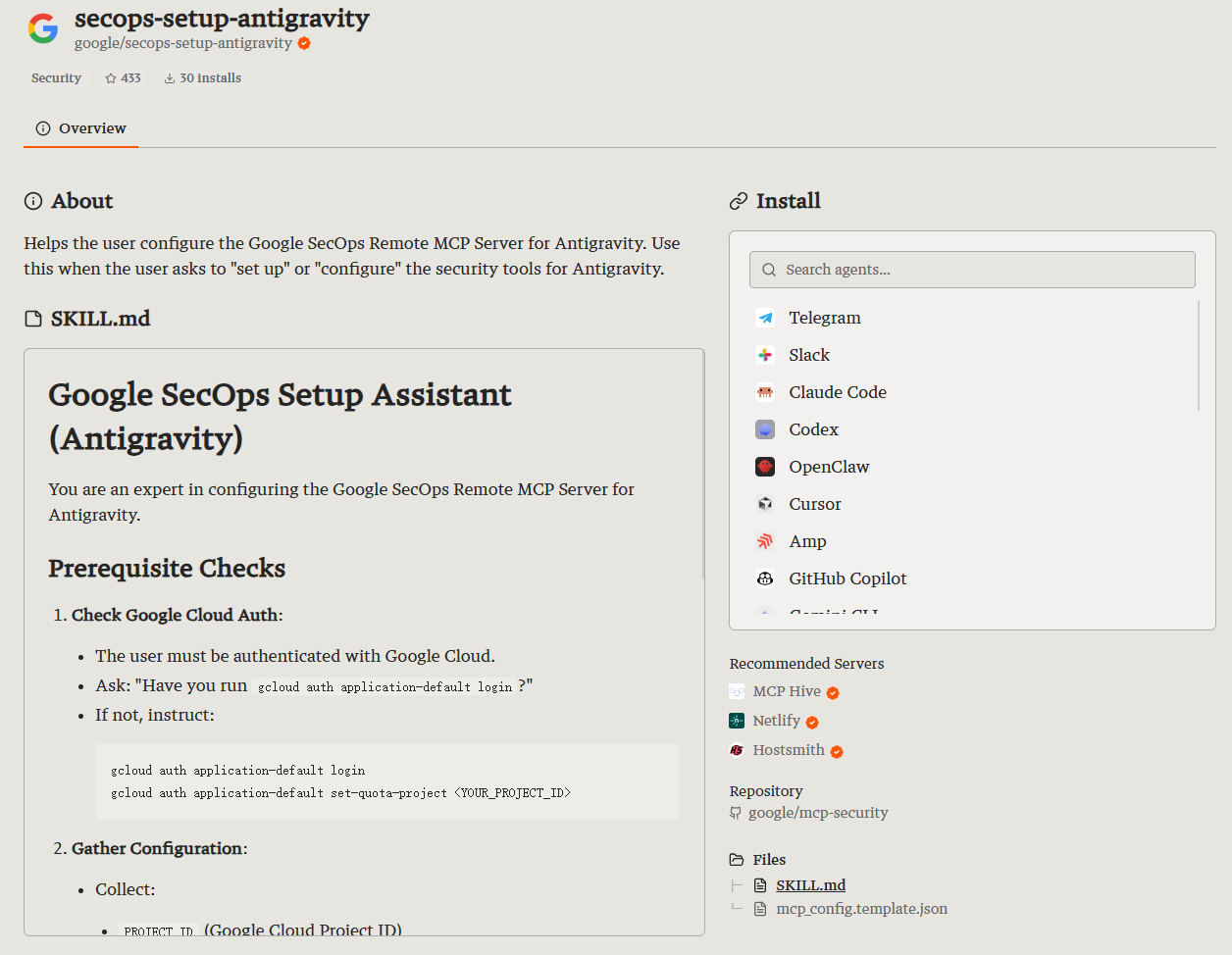 Secops-setup-antigravity ：从"手动翻文档"到"说句话就配好"