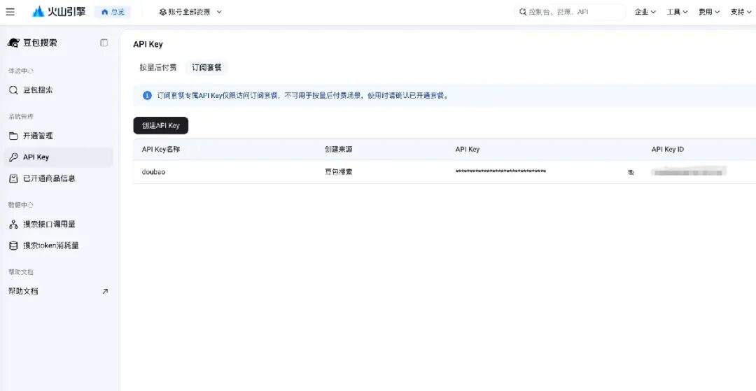 Agent 的上限看模型，底线看什么？
