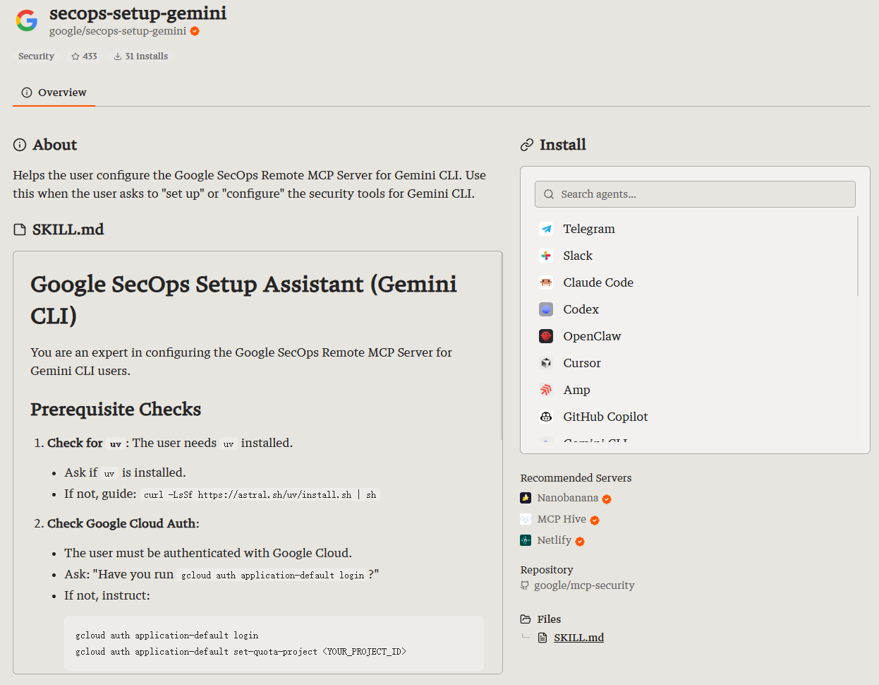 secops-setup-gemini:一条命令配好 Gemini CLI 的安全 MCP 环境
