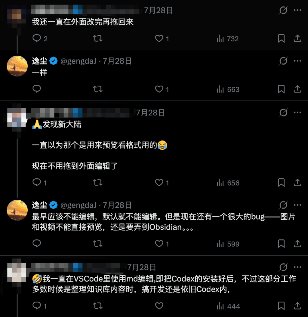WorkBuddy的这个新功能,我觉得就是Agent时代的Office。