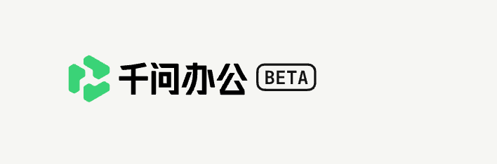 AI 办公智能体，上演三国杀，WorkBuddy 遭字节阿里围攻