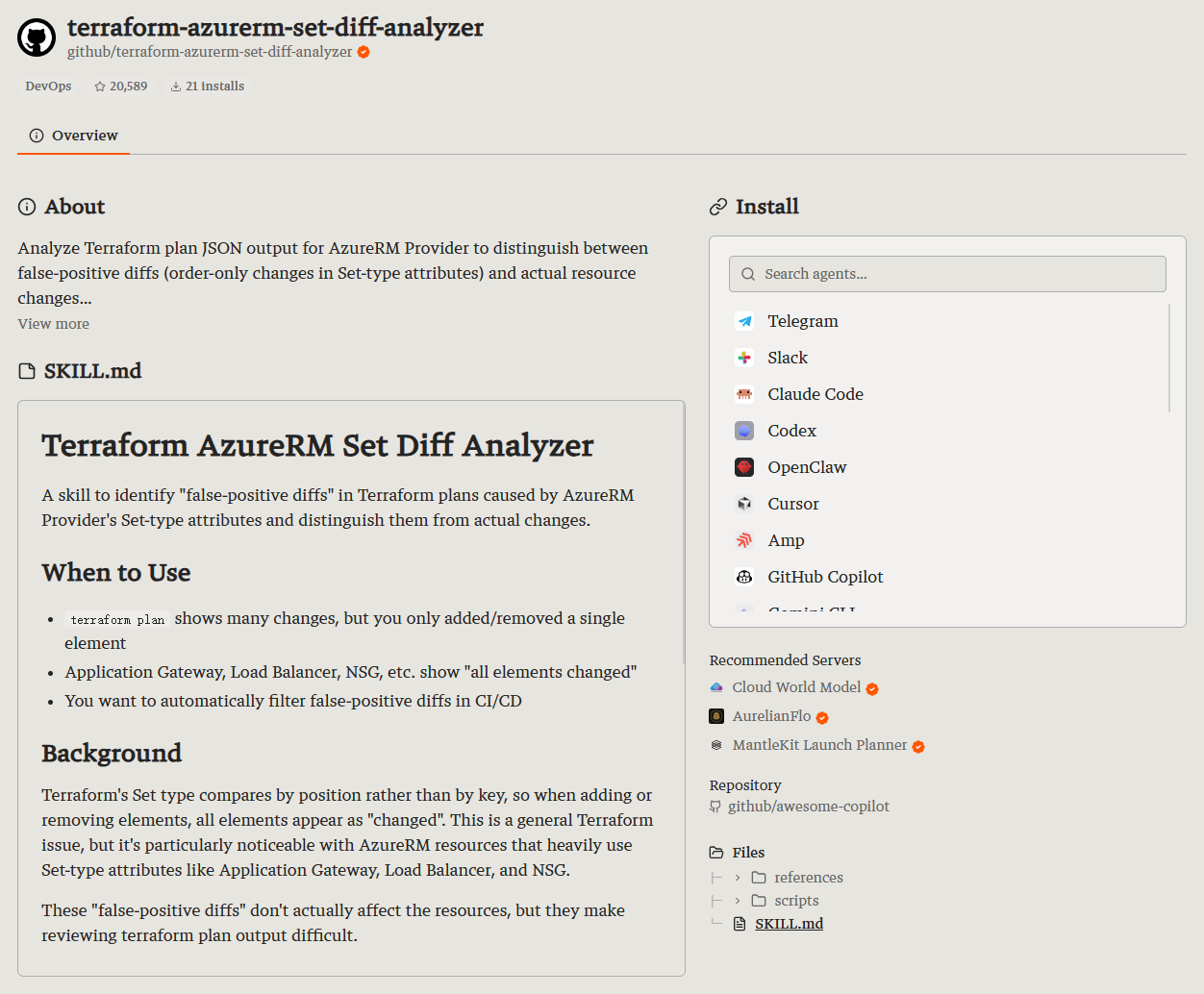 Terraform AzureRM Set Diff Analyzer:把噪音从 plan 里踢出去