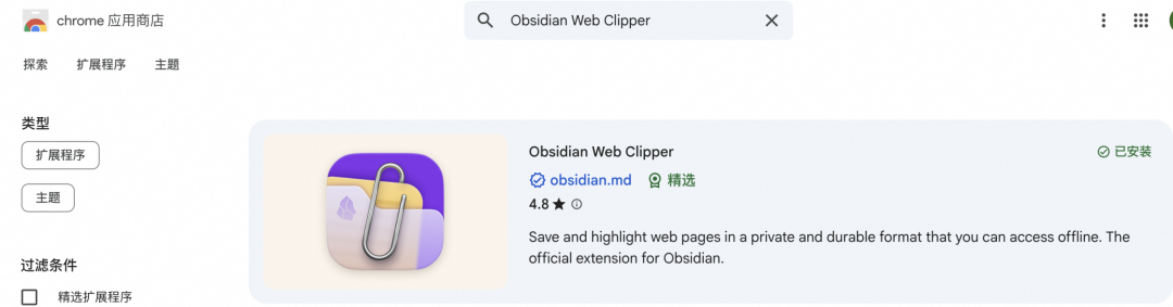 Qoderian 来了:让 Qoder CLI 住进你的 Obsidian 知识库