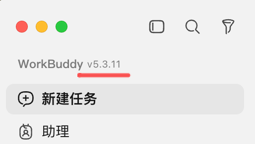 WorkBuddy新版「资料库」上线,实测惊艳到了