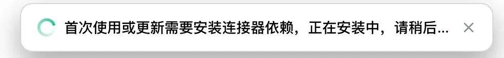 我把 WorkBuddy 拆开看了一遍,终于搞懂了 Agent 是怎么干活的