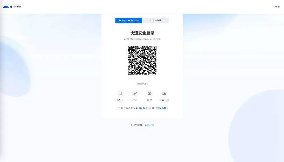 我把 WorkBuddy 拆开看了一遍,终于搞懂了 Agent 是怎么干活的