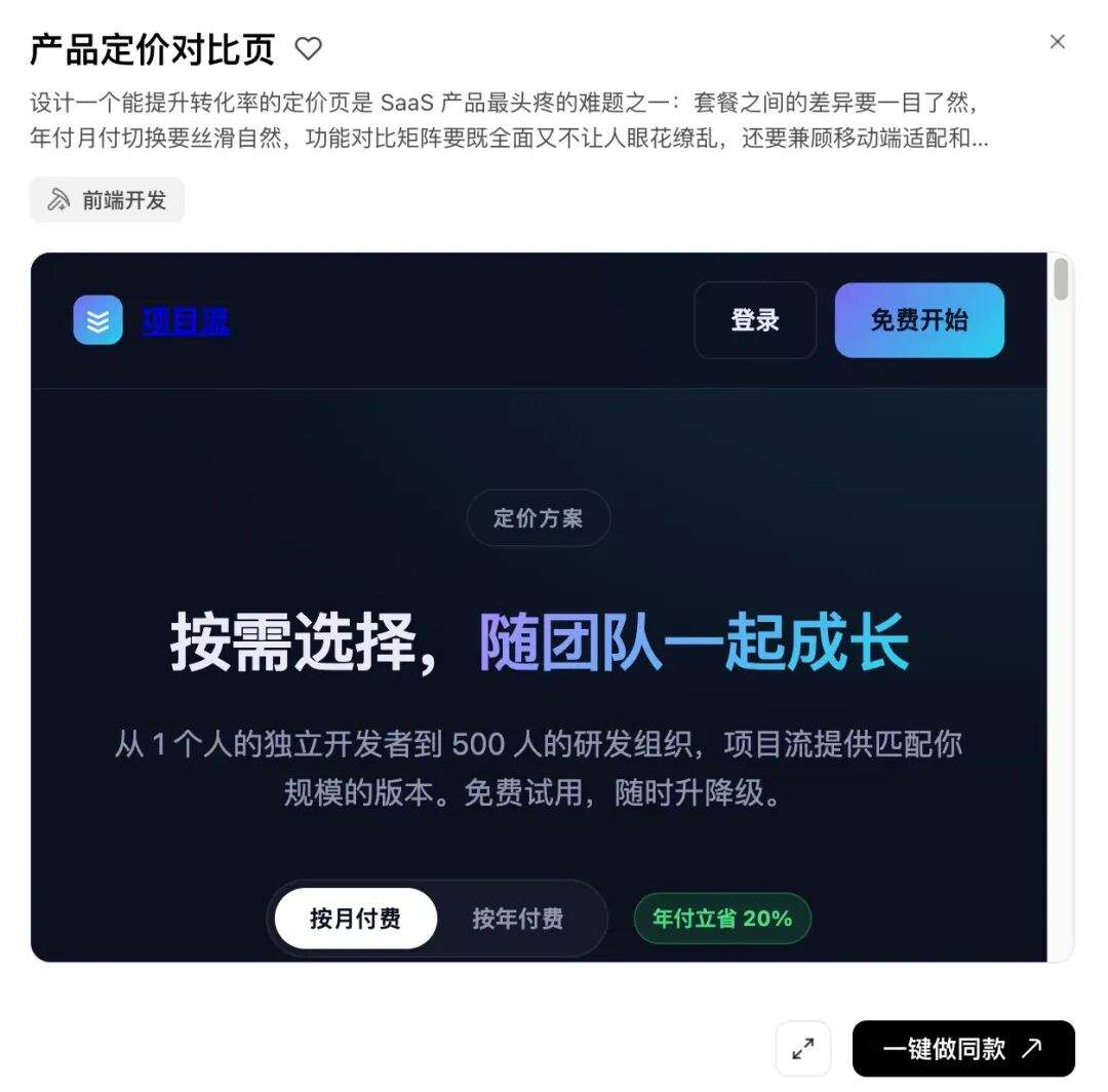 我把 WorkBuddy 拆开看了一遍,终于搞懂了 Agent 是怎么干活的