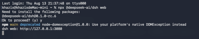 从0到1带你速通DeepSeek Harness。
