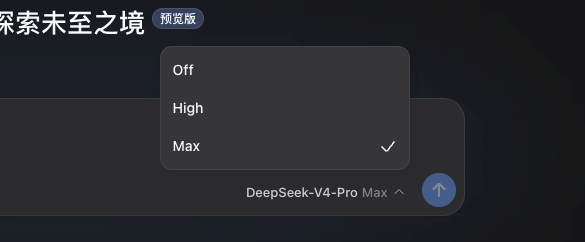 从0到1带你速通DeepSeek Harness。