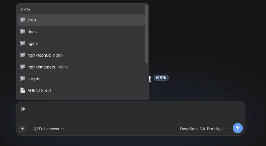 从0到1带你速通DeepSeek Harness。