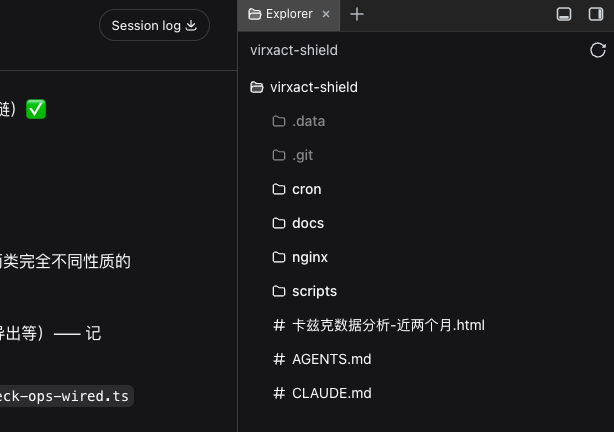从0到1带你速通DeepSeek Harness。