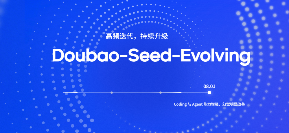 拆了136篇爆款,我用豆包Seed模型做了个标题Skill,已免费开源