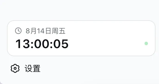 DeepSeek Harness 拆解:一套能拼装的 Agent 架构