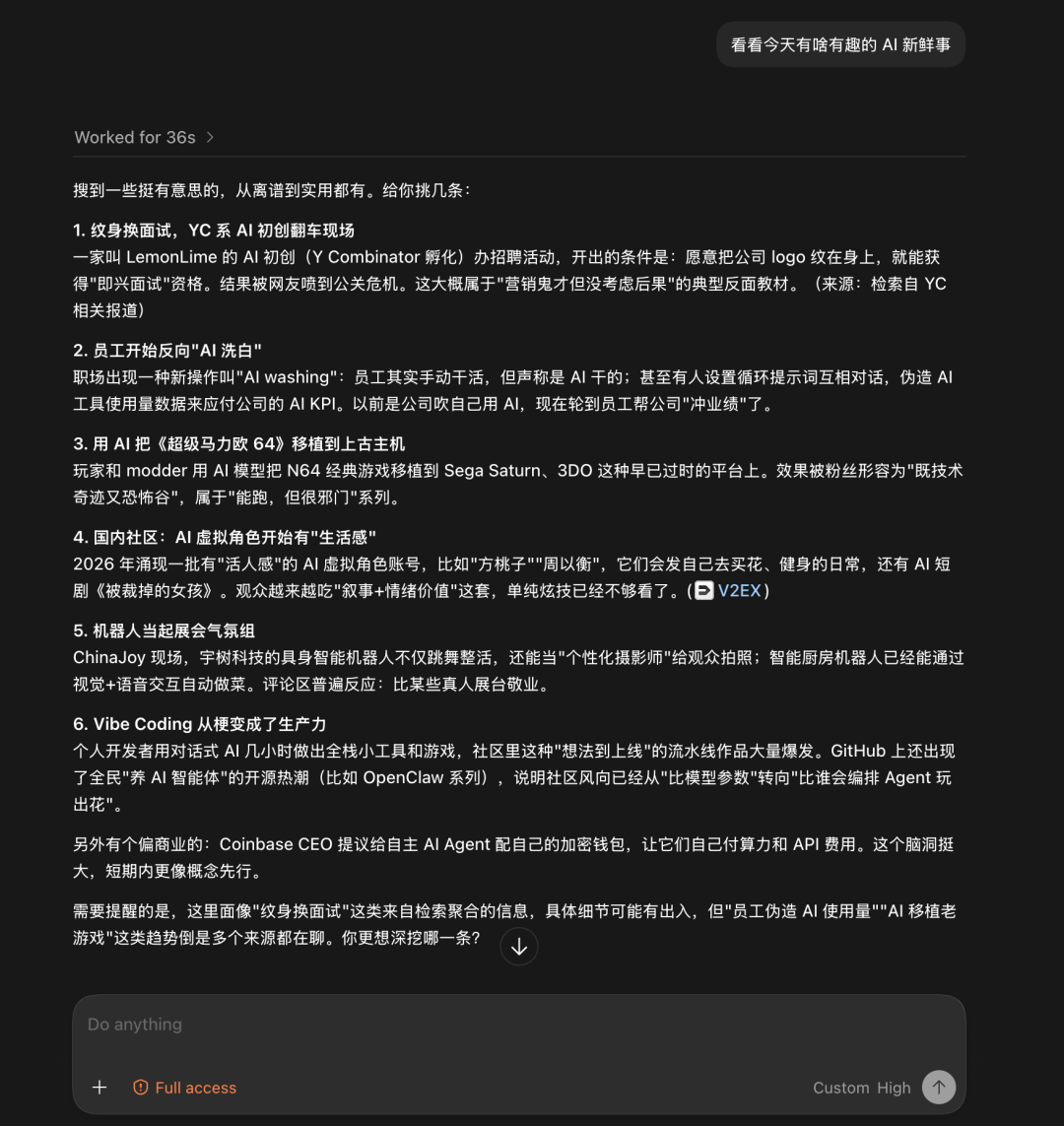 ModSearch 返回带来源的搜索结果