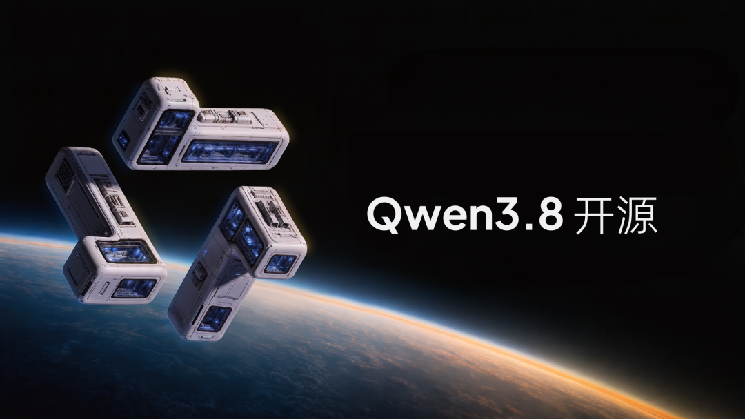 刚刚,Qwen3.8-27B 开源了!