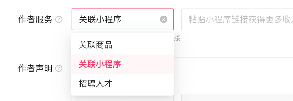 快手也上线「互动内容」,要帮你分发VibeCoding作品