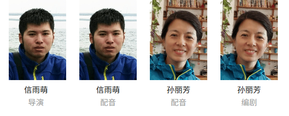 企查查公司信息
