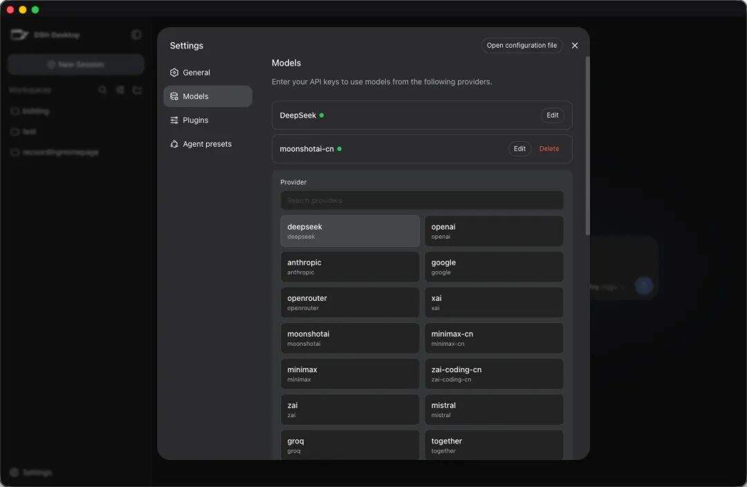 DSH Desktop model provider settings
