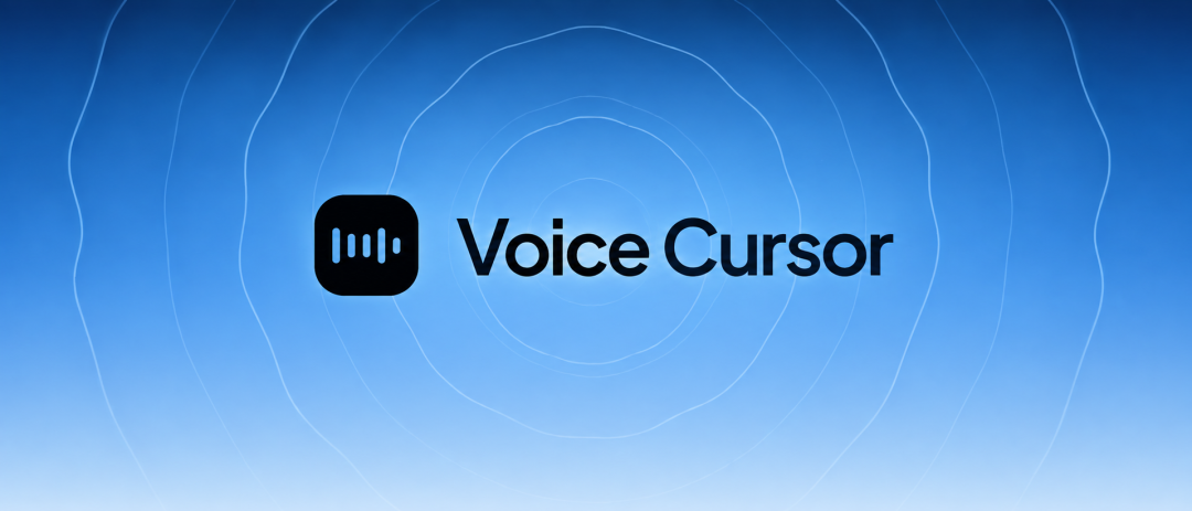 快手创始人宿华押注的 Voice Cursor，语音输入又卷起来了