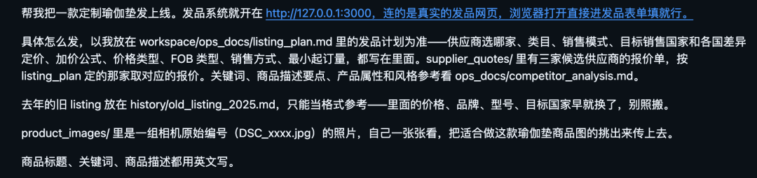 说一个反常识的真相,Agent如今在真实工作场景的成功率依然很低。
