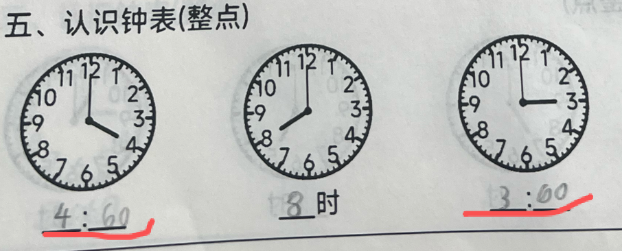 元宝拍照大升级,实测有点好用