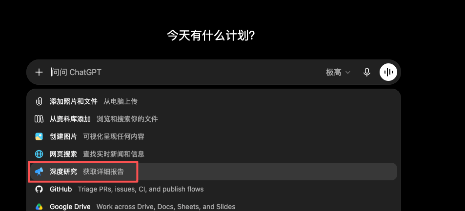 都Agent时代了,我还是想分享给你这12个我最常用的Prompt。