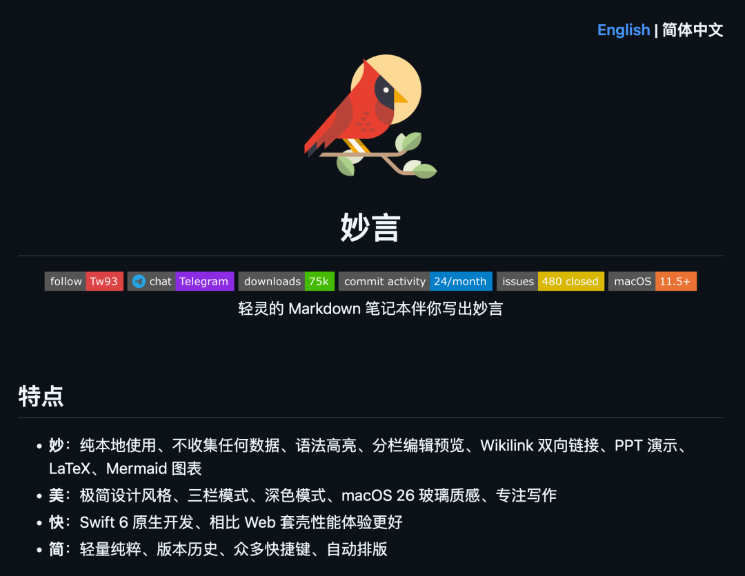 挖到 15 个宝藏插件，网友把 DeepSeek Harness 玩出了花。