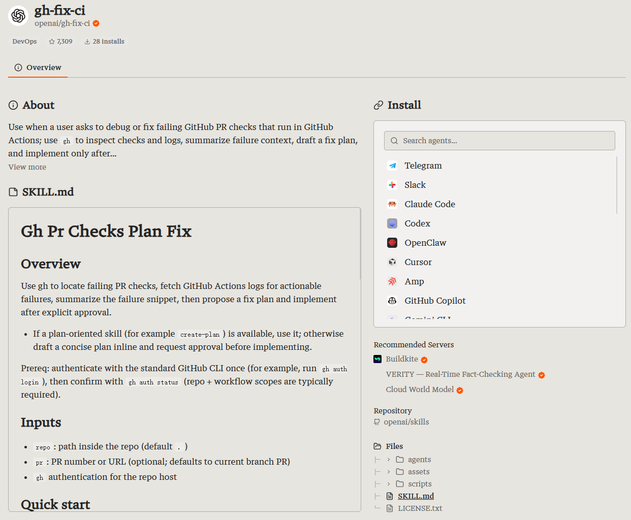 Gh-fix-ci :一个把 CI 调错变成标准流程的 GitHub Skill