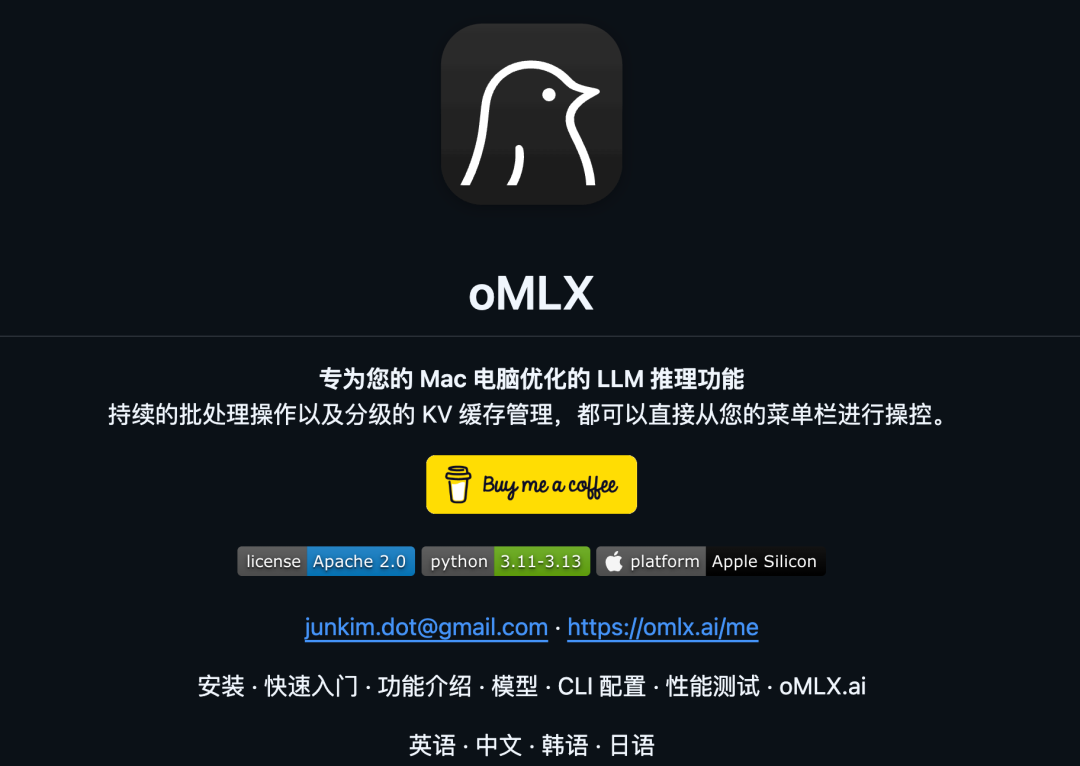 一周没逛 GitHub 不要紧,这 TOP 10 的热门开源项目整理好了。