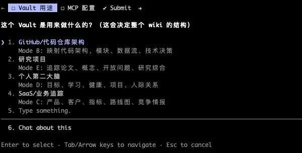 我用 WorkBuddy + Obsidian:搭了一套懒人版个人知识库