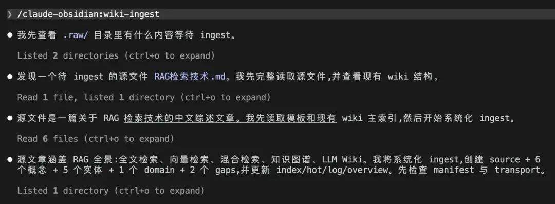 我用 WorkBuddy + Obsidian:搭了一套懒人版个人知识库