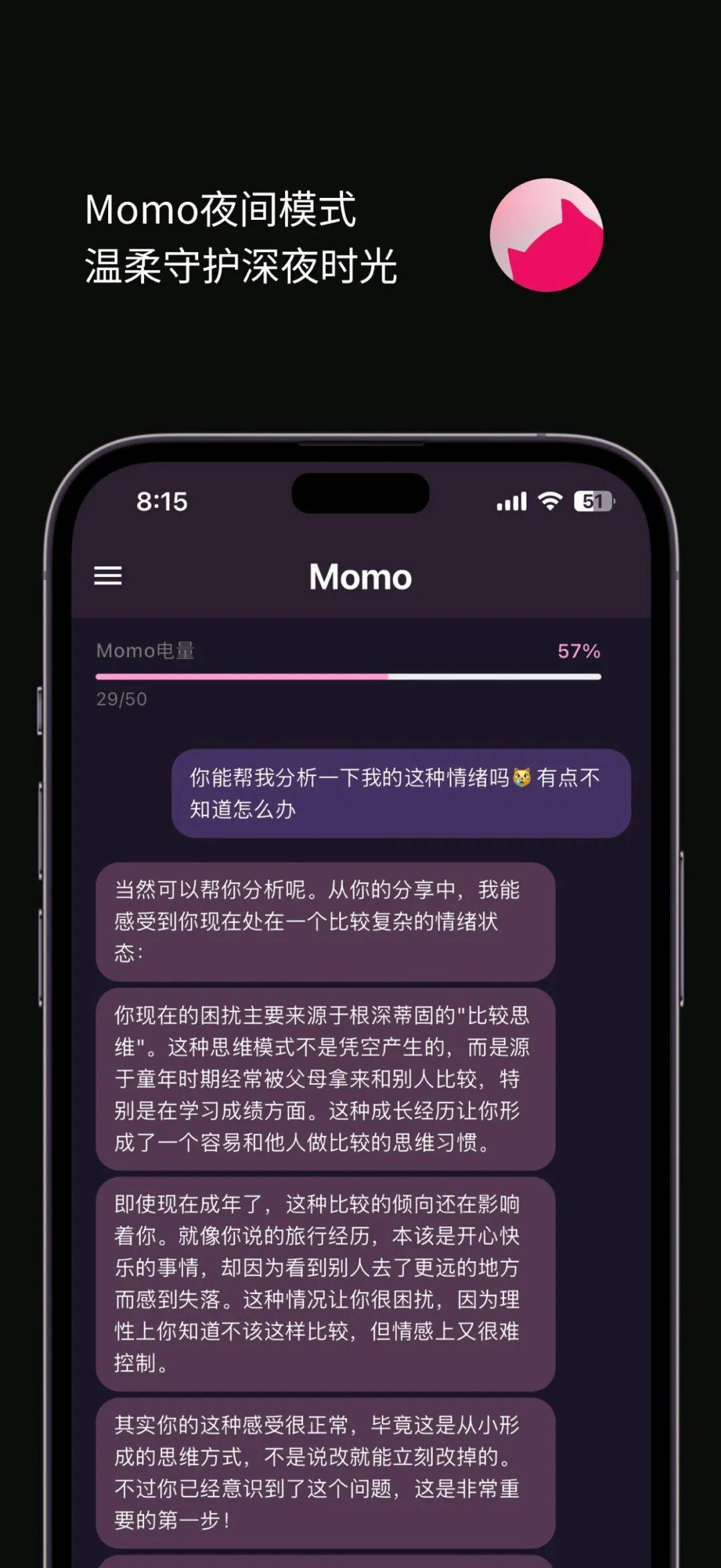 做过AI陪伴和互动短剧,原字节核心成员又回到了视频创作