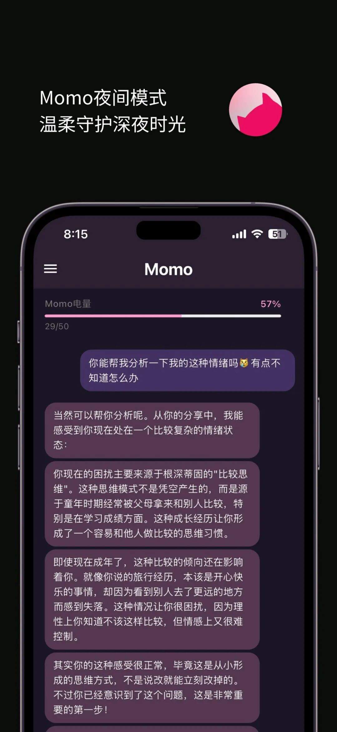 做过AI陪伴和互动短剧,原字节核心成员又回到了视频创作