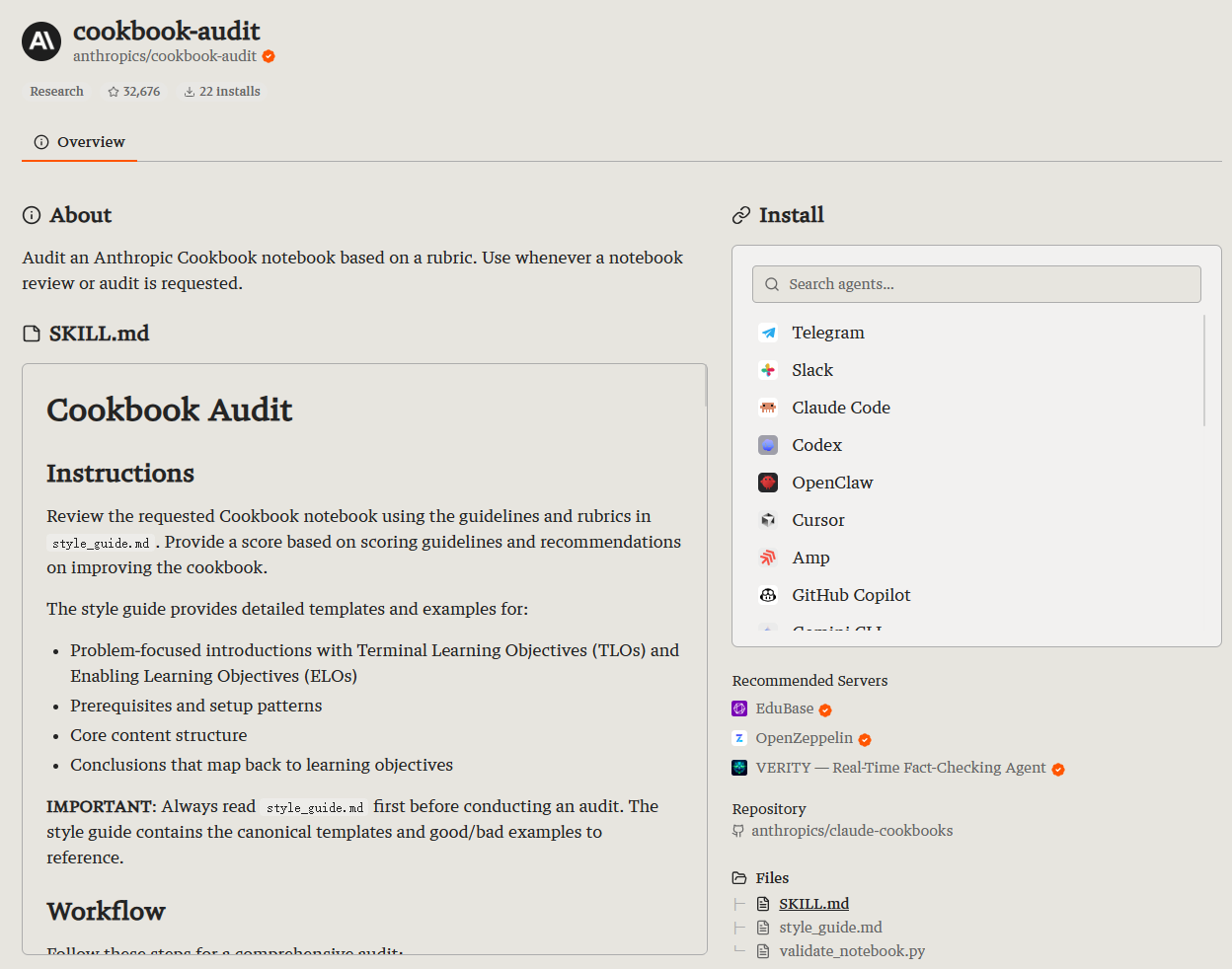 Anthropic 的 cookbook-audit:用一份 rubric 给 Cookbook 做质量体检
