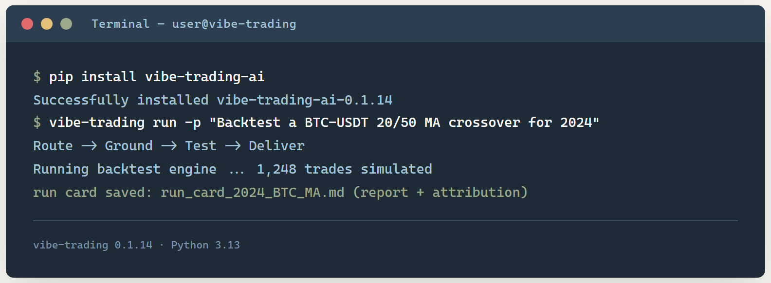 Vibe-Trading：给交易 Agent 装上 11 道 fail-closed 闸门