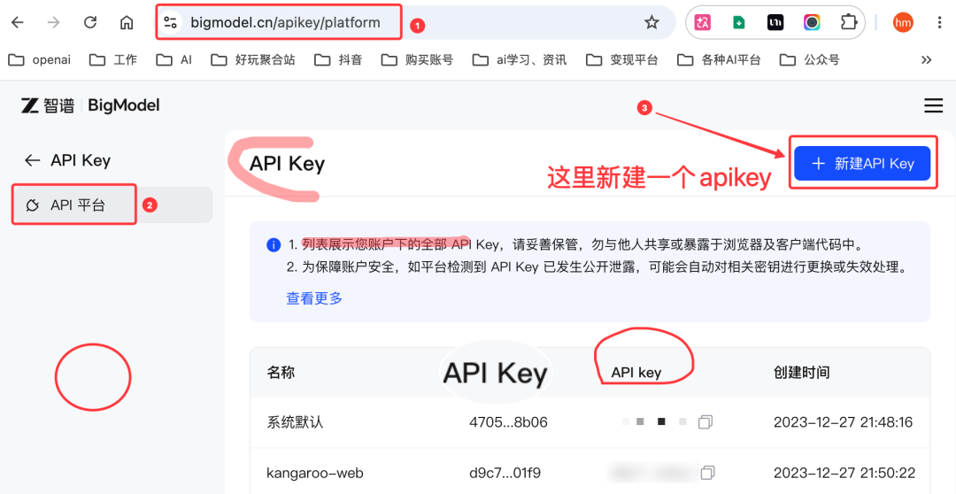 “牛模”多模态首试:拓!支持Skill、Cli【已免费开源】