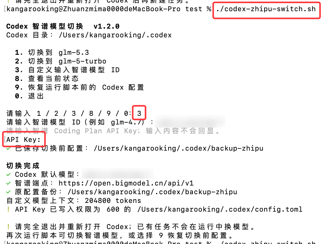 “牛模”多模态首试:拓!支持Skill、Cli【已免费开源】