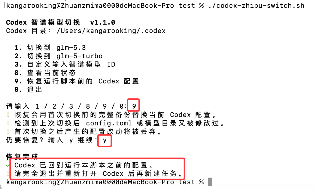 “牛模”多模态首试:拓!支持Skill、Cli【已免费开源】