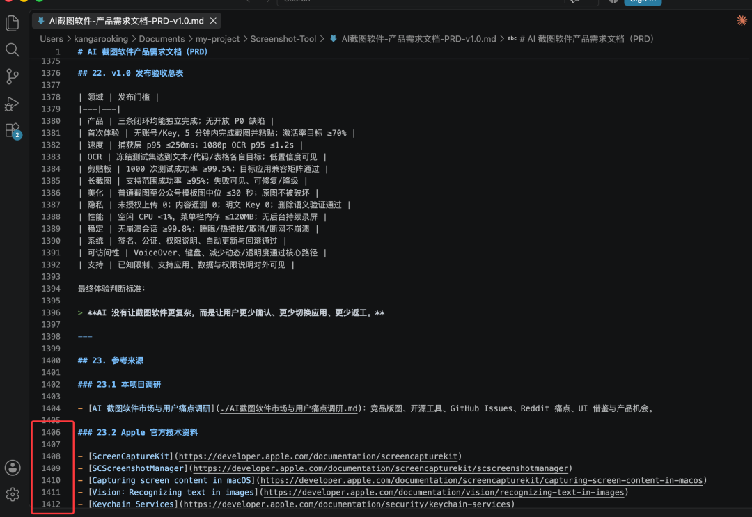 “牛模”多模态首试:拓!支持Skill、Cli【已免费开源】